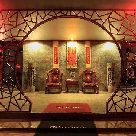 Wang Put Tan Boutique House Hotel Meszalong Kültér fotó