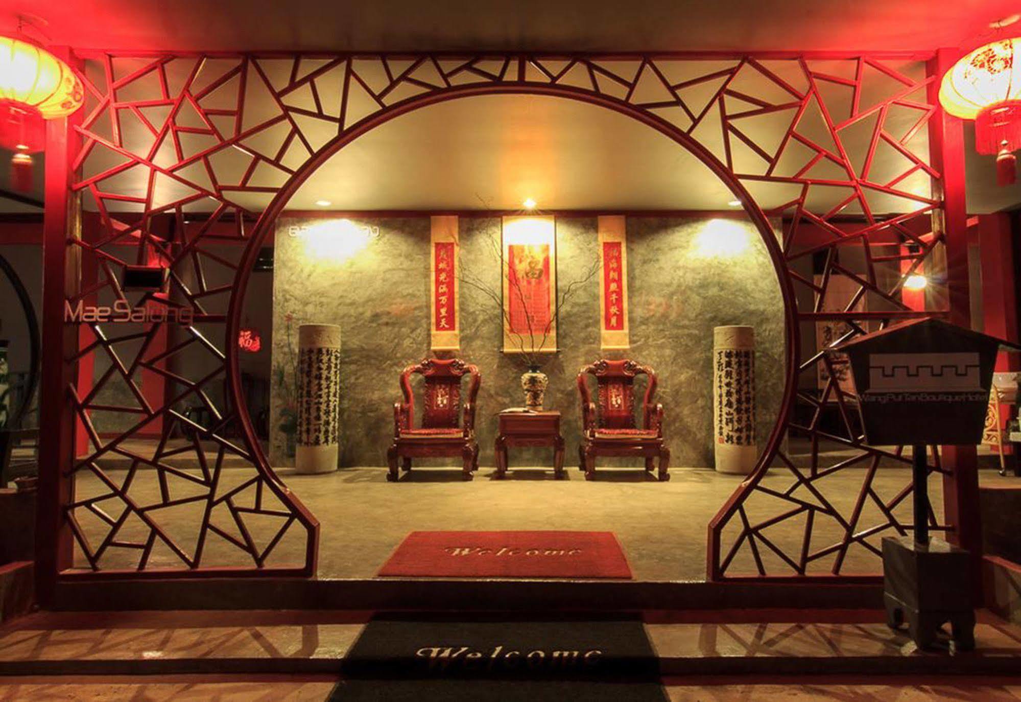 Wang Put Tan Boutique House Hotel Meszalong Kültér fotó